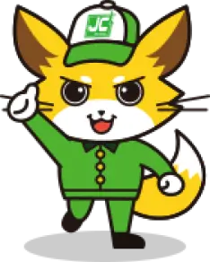 ジョブコン吉